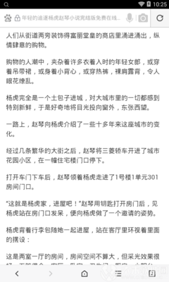 英亚国际官网